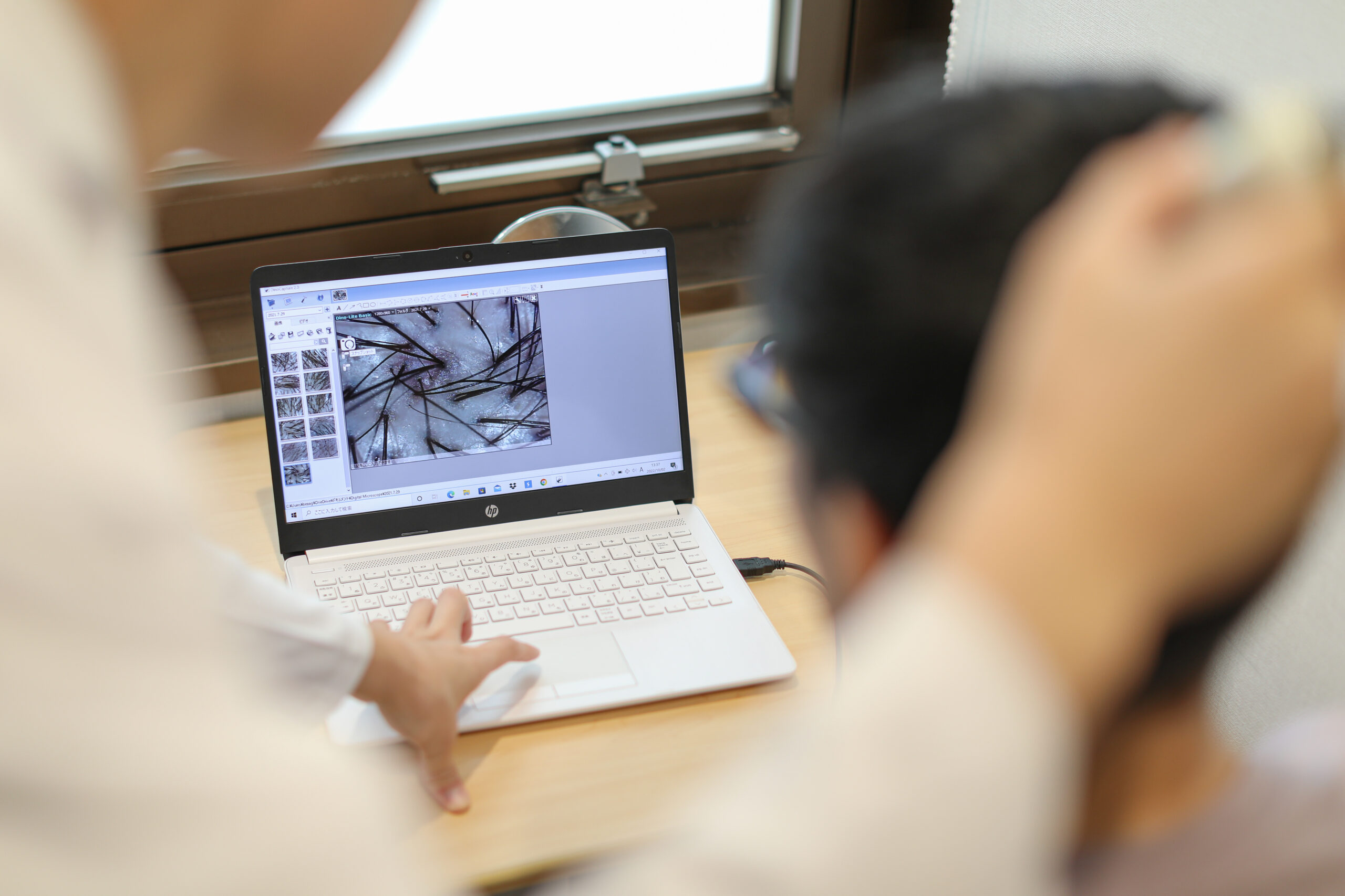 診察・効果測定