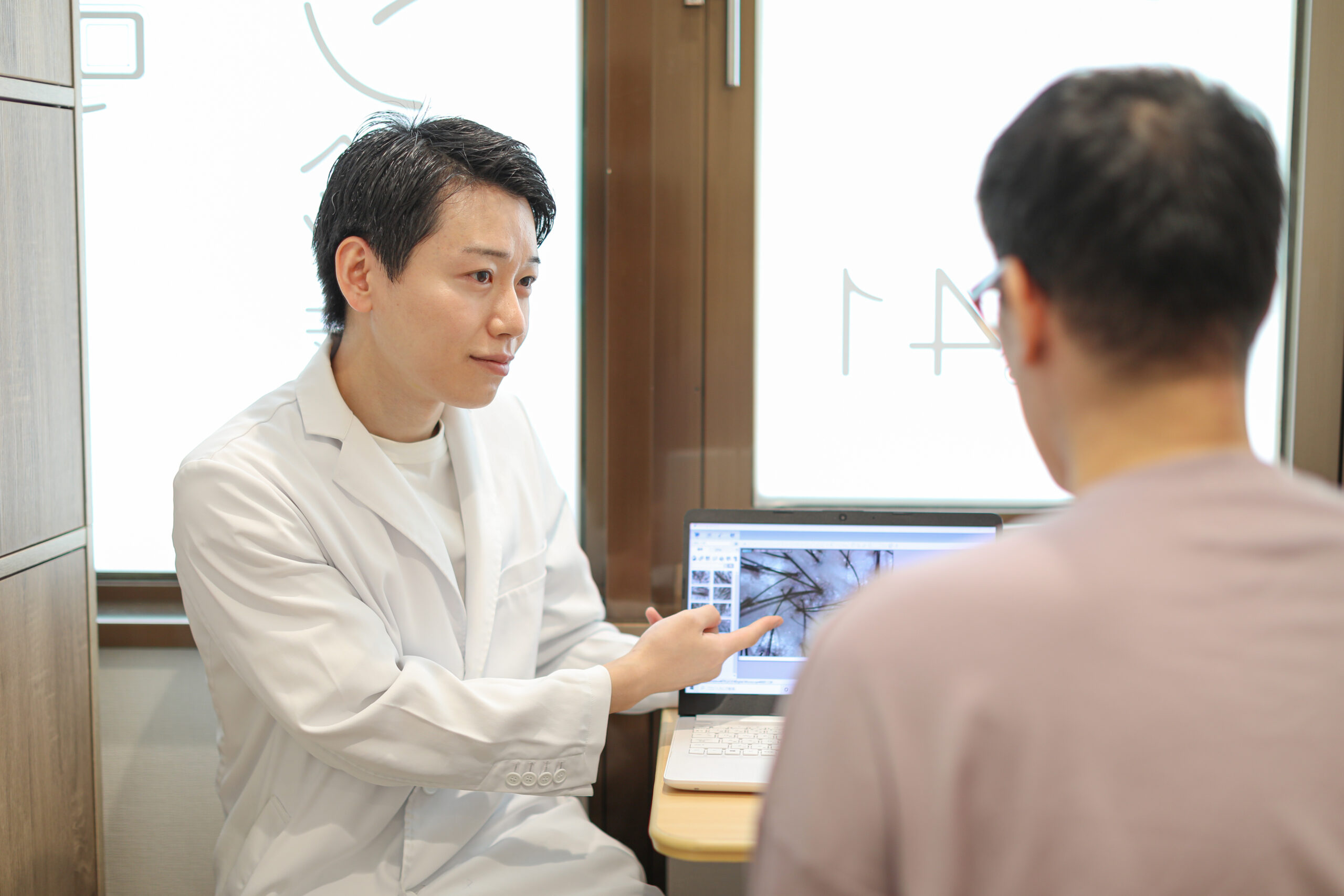 質疑応答・すり合わせ