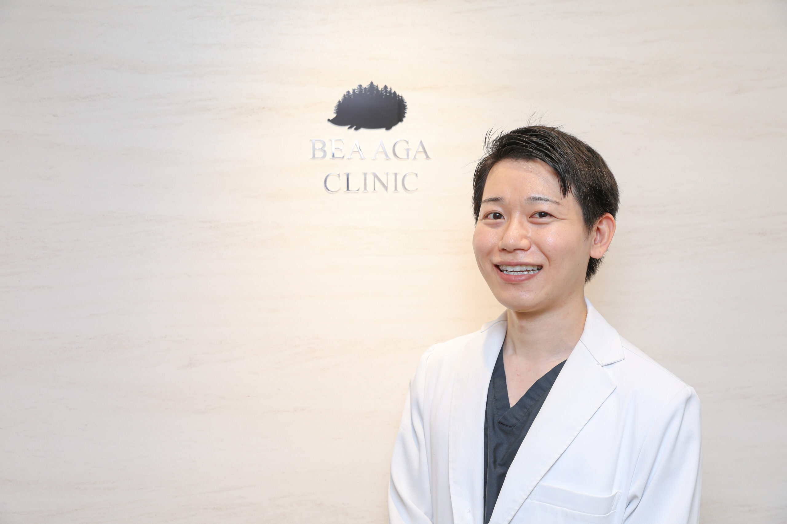 ベアAGAクリニックでの治療のイメージ