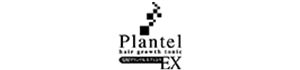 プランテルEXのロゴ