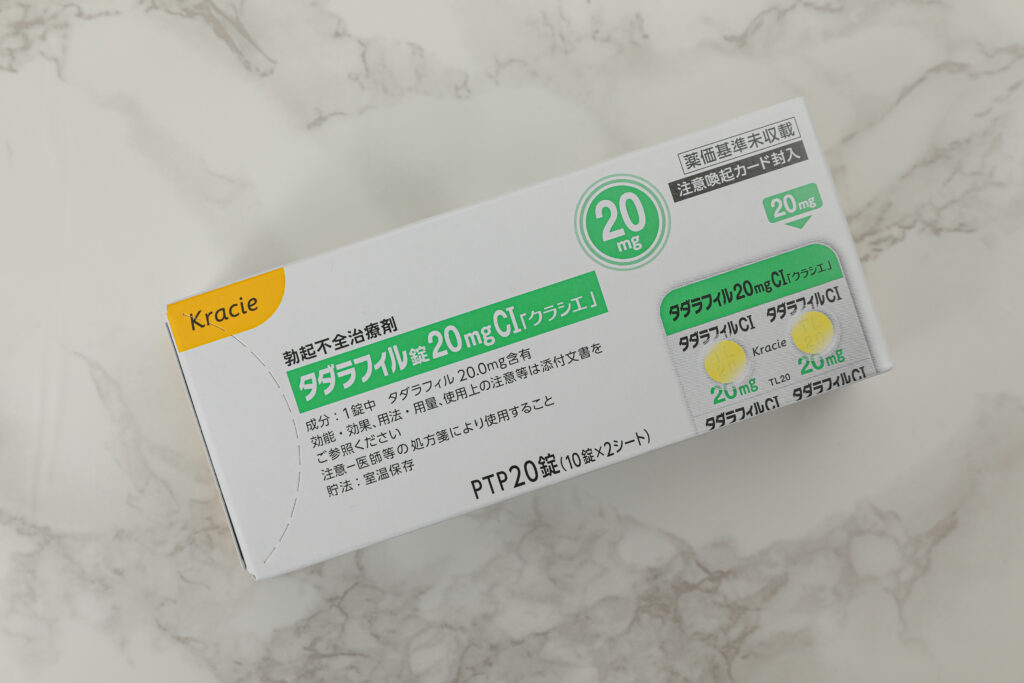 ED治療薬