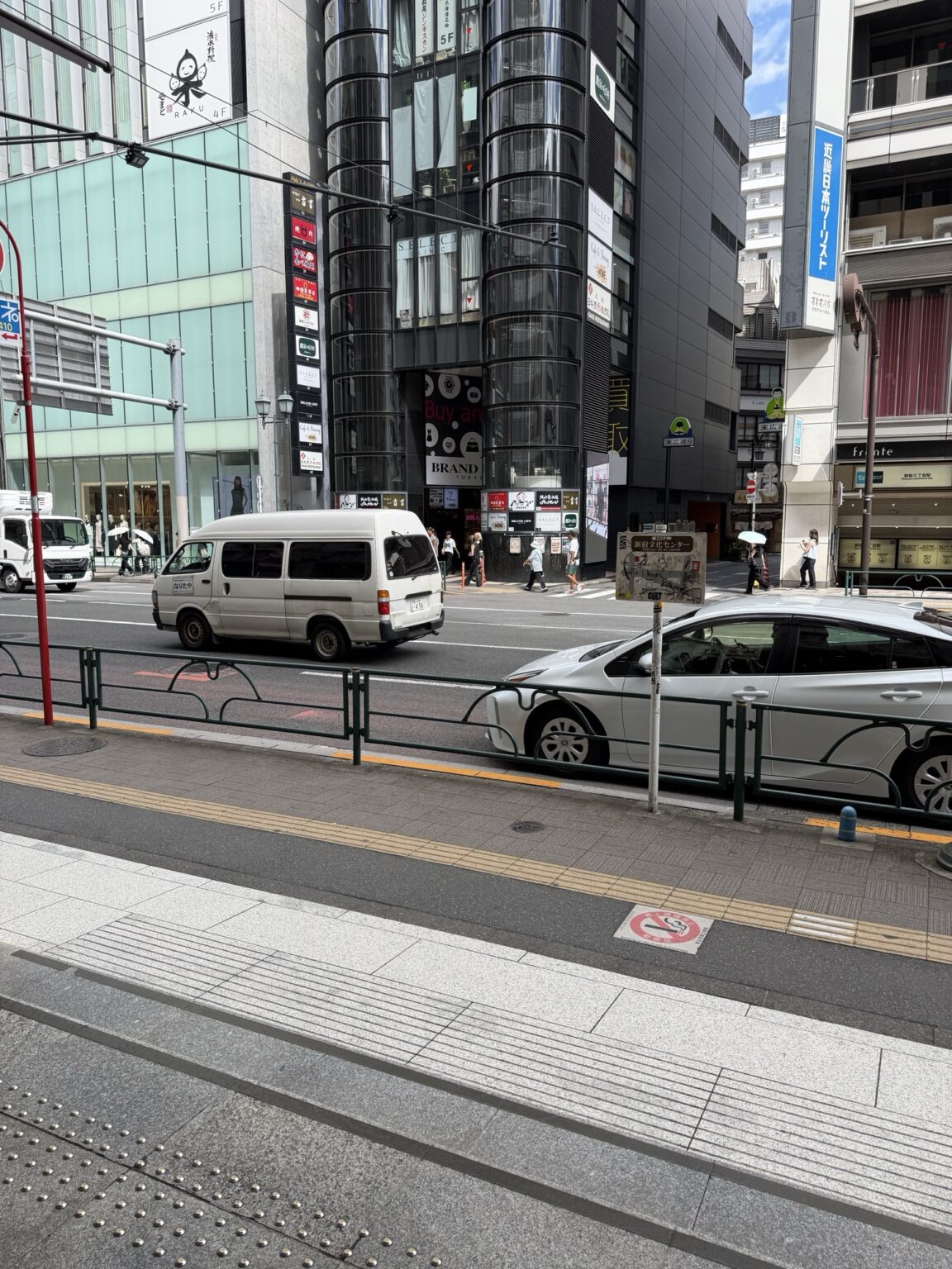 Exit B3 at Shinjuku-sanchome Station